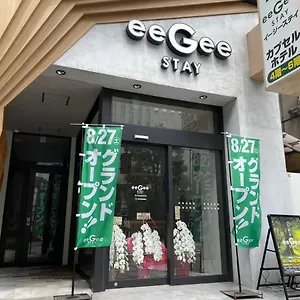 Eegee Kamata ** Tokyo